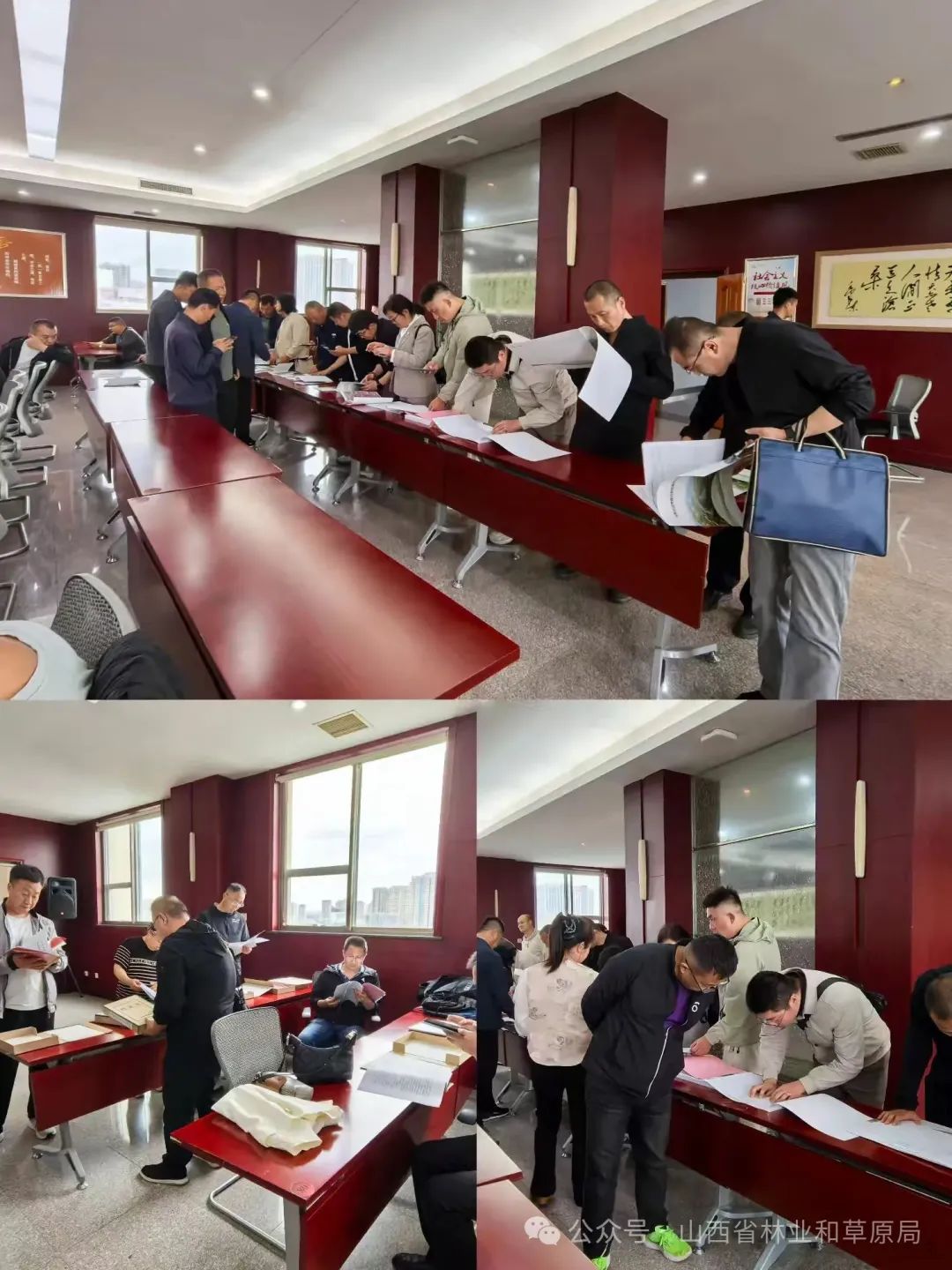 简篇-长治市规划和自然资源局赴晋城市观摩学习集体林权制度改革工作