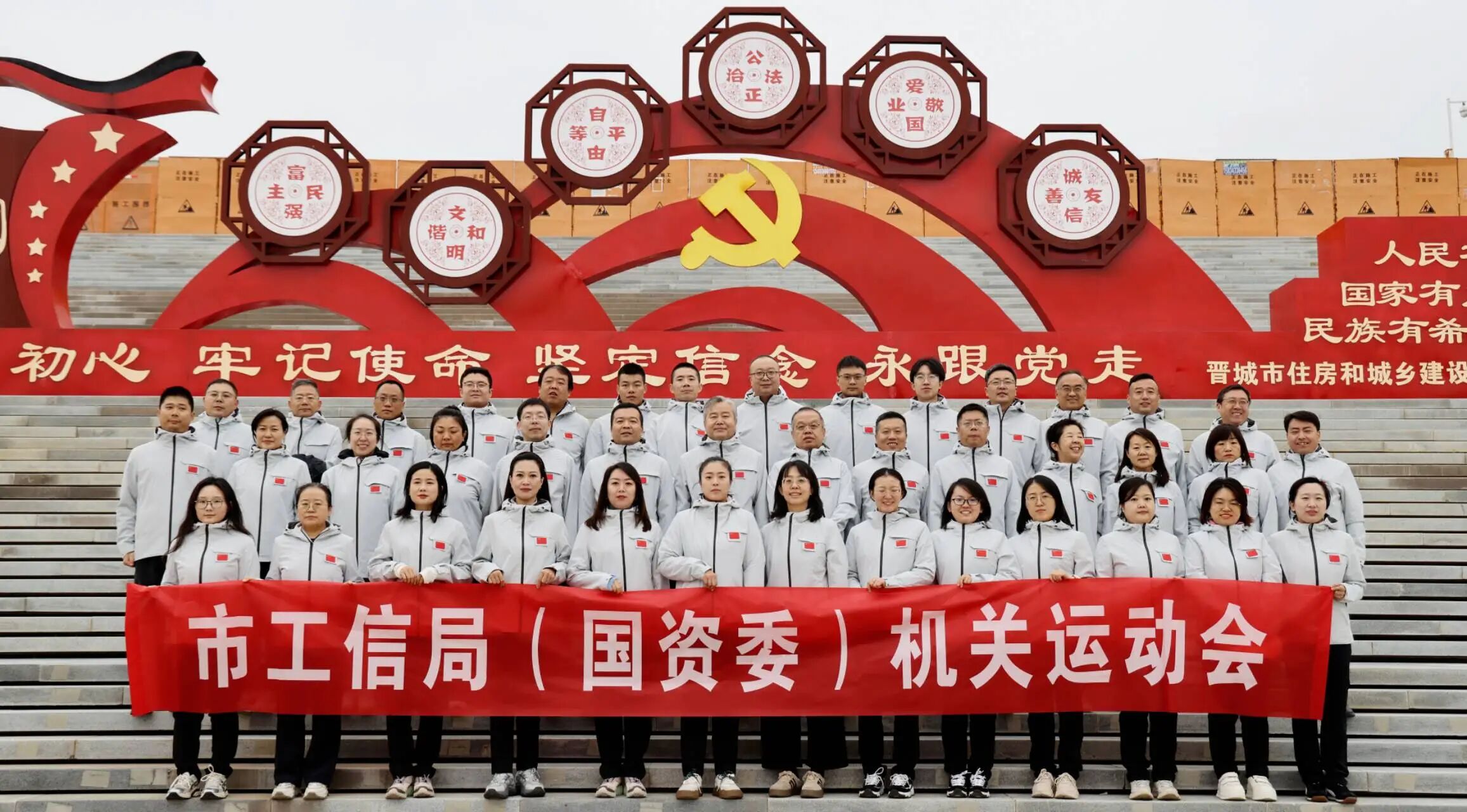 微信图片_2025-10-23_144915_213.jpg