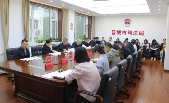 市司法局召开市委巡察专题学习研讨会和开展问题自查工作部署会.jpg