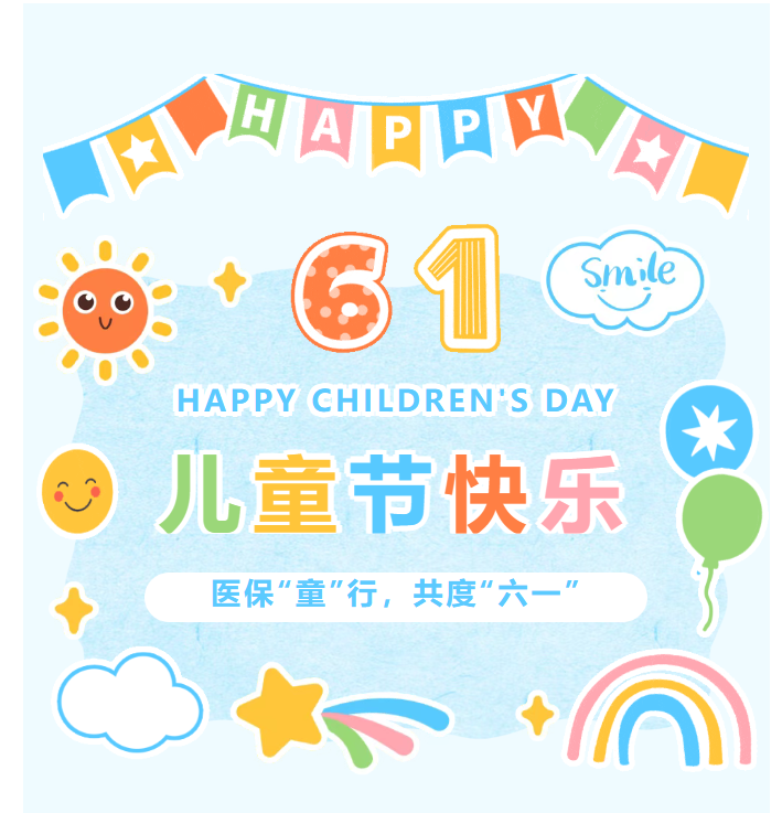 {F6DC8B0F-1867-4BD5-9EBE-B3275A8AE374}.png